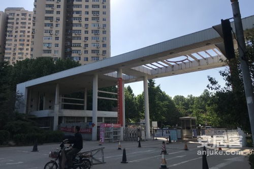 工業南路煉油廠宿舍優點 不足,工業南路煉油廠宿舍怎么樣,工業南路煉油廠宿舍周邊房產中介經紀人評價 濟南安居客