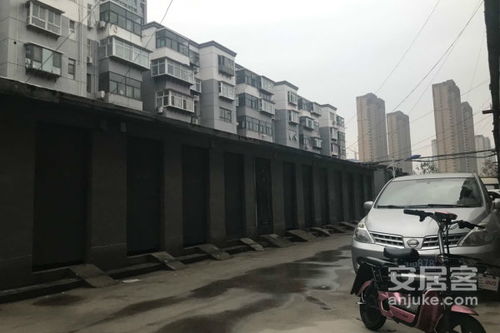 第二造紙廠宿舍 裕華 優(yōu)點 不足,第二造紙廠宿舍 裕華 怎么樣,第二造紙廠宿舍 裕華 周邊房產(chǎn)中介經(jīng)紀(jì)人評價 石家莊安居客