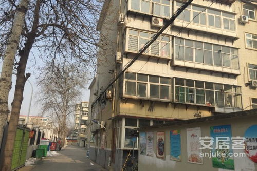 電化廠第二生活區優點 不足,電化廠第二生活區怎么樣,電化廠第二生活區周邊房產中介經紀人評價