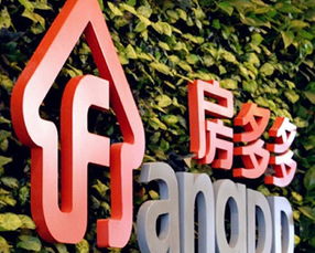 房多多如何實現(xiàn) 幫經(jīng)紀(jì)商戶簡單做生意,讓經(jīng)紀(jì)行業(yè)充滿夢想